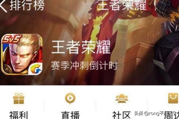 qq应用中心-qq应用中心在哪里