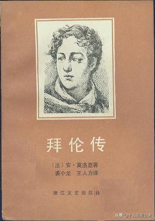 火焰节之王成就 火焰节之王成就无法完成-第1张图片-随然AIR主题