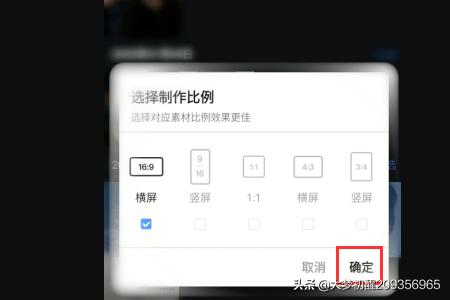 图片制作（多张图片怎么转成电子文档？）