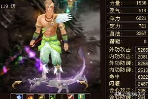 天龙八部元宝换金币在哪里 天龙八部元宝换金币-第1张图片-Game优搜