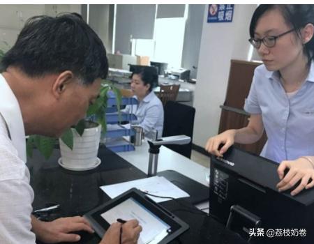 个人五险一金怎么缴纳，个人五险一金怎么缴纳比例