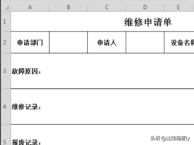 diy电脑配置清单生成器