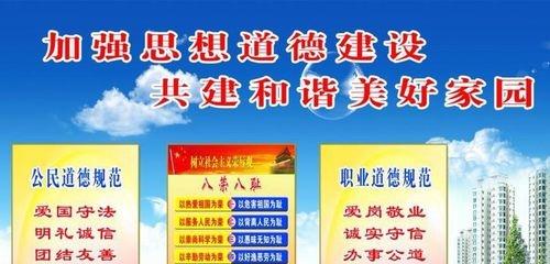 大学生的思想应该是什么样的-大学生的思想应该是什么样的