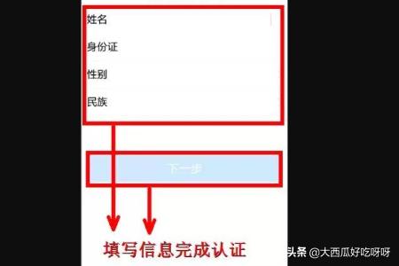 浙江地方税务局优化纳税申报流程，提高办税效率，浙江省纳税申报流程