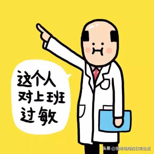 怎样让男人坚持久一点(图1)