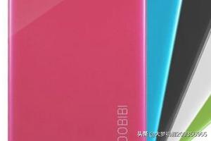 共享充电宝app开发语言