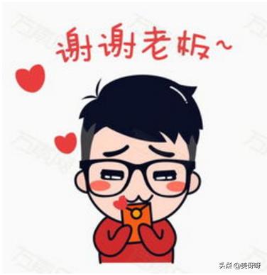 感谢领导的话语感谢领导的话语简单真实