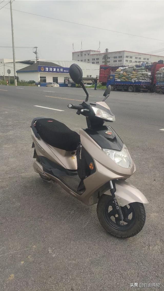 老款二手