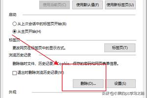 为什么qq空间相册打不开-为什么qq空间相册打不开了