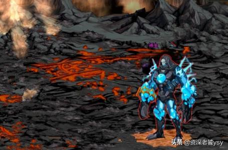 dnf黑雾之源攻略 dnf黑雾之源攻略大全  第8张