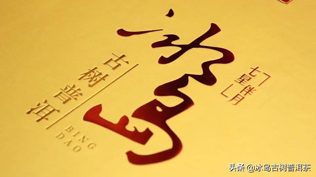 送什么礼物好又实惠又显档次？：最好的礼物