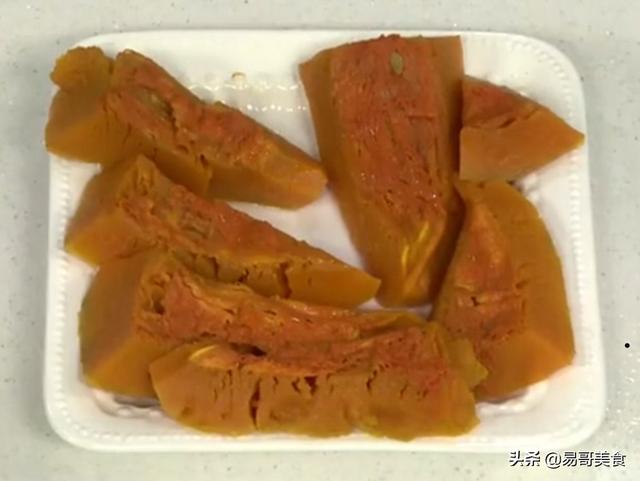 南瓜饼怎么做好吃又简单(图13)