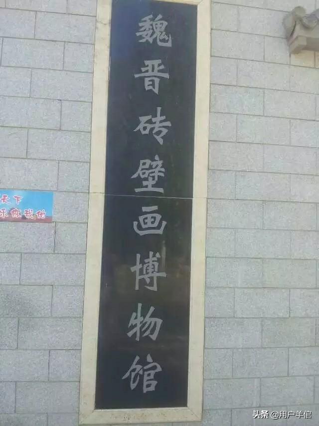 兰州到拉萨火车哪一趟最美？