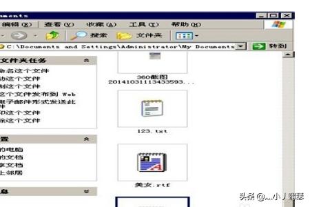 如何将CAD中的图转换到WORD里面打印出来？怎样把C盘的文件复制到D盘中？