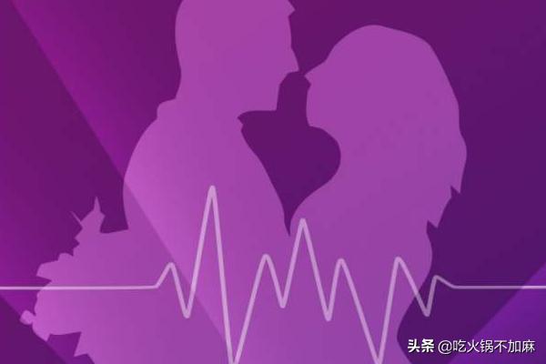 婚介收费标准-婚介收费标准一般多少钱