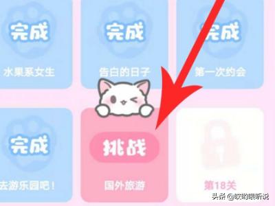 少女海外生活在线观看免费，少女海外生活在线观看免费视频