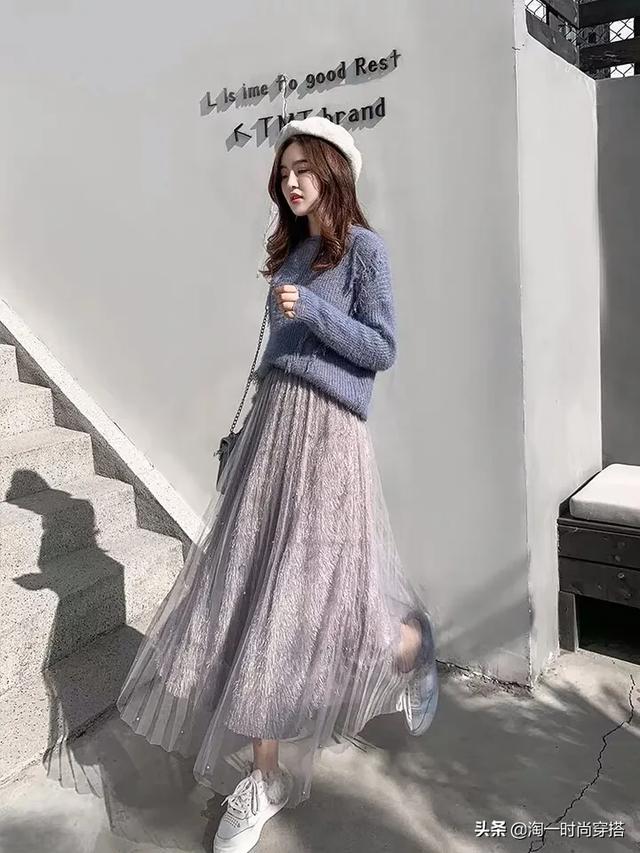 秋季长裙穿搭旅游， 秋季长裙穿搭旅游图片