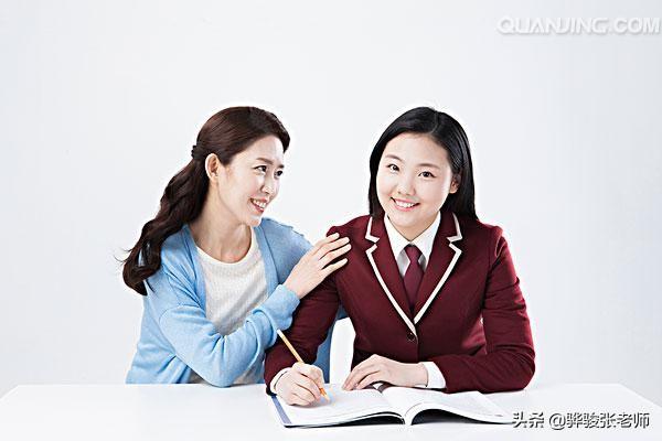 如何高考报考(高考生如何报考)