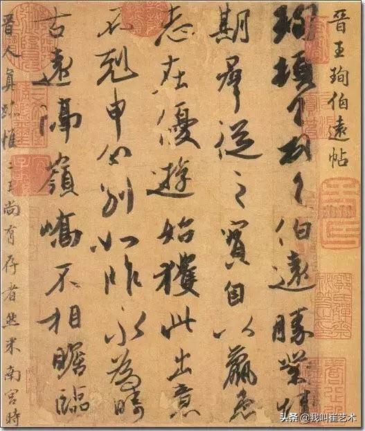 行书字体多久可以练好