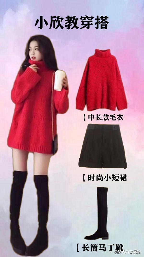 胖子如何搭配风衣过膝的(图14)