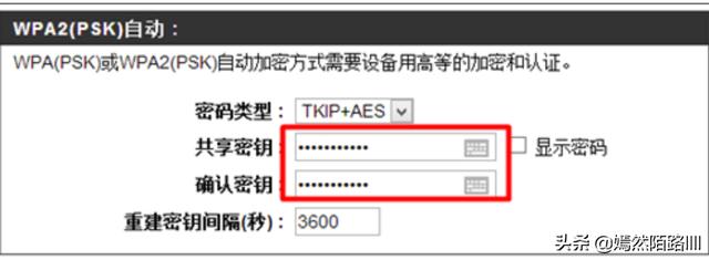 192.168.0.1路由器设置修改密码-192.168.0.1路由器设置怎么修改密码？