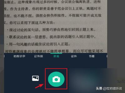 8e68f462bb2b4029ae9fda349dad6264