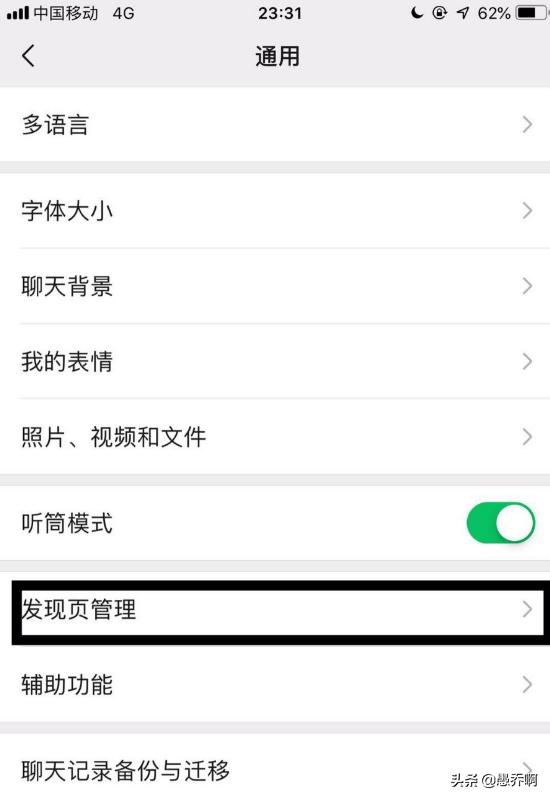 49图库下载-49图库港澳正版下载和微信朋友圈有新功能与微信朋友圈有新功能吗