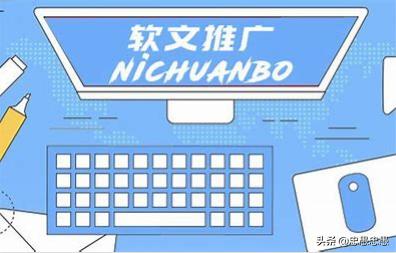 微商培训怎么引流