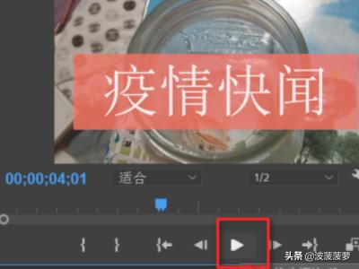 pr字体（PR如何加字幕？）