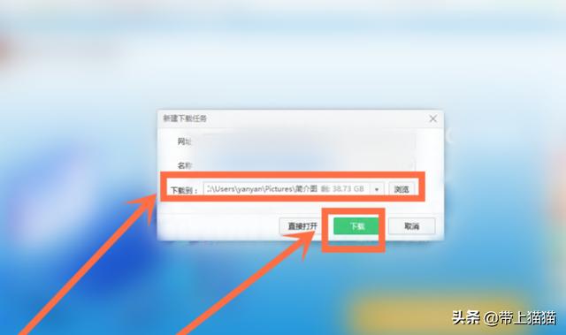 电脑拳皇97怎么下载？在哪里能下载到典范的拳皇97？