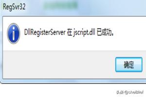 网页上有错误怎么处理（网页上有错误是怎么解决）