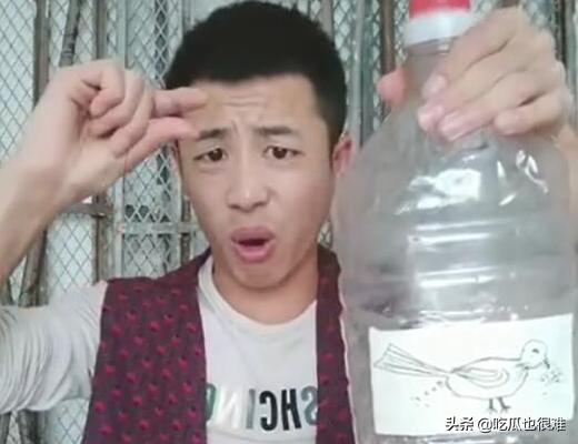 雷霆嘎巴是什么 雷霆嘎巴什么意思-第1张图片-随然AIR主题