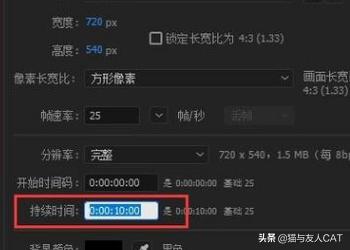 ae预合成（AE与C4D如何互导？AE如何导入C4D模型？）