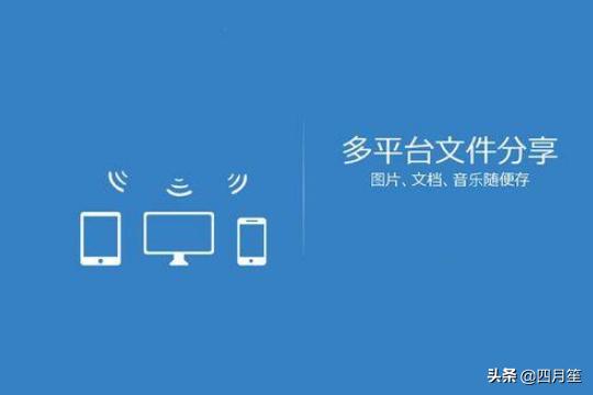 天津云资源怎么样