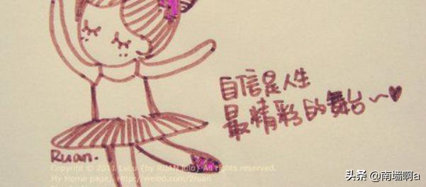 自信的小故事50字左右（自信的小故事50字左右作文）