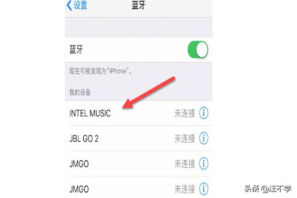 车载蓝牙怎样连接？：车载蓝牙怎么连接
