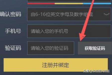 完美国际17本攻略 完美国际17本攻略视频  第12张