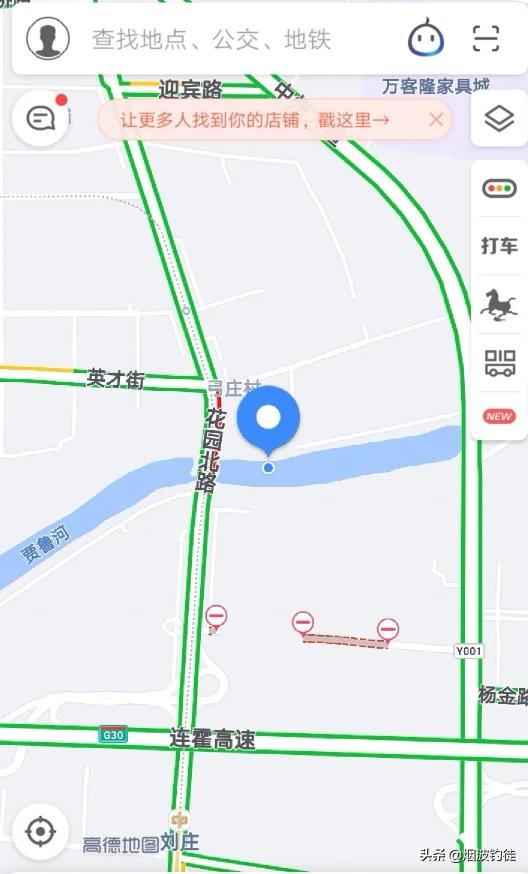 放生2.5万斤外来鲇鱼（什么地方清道夫最多？）