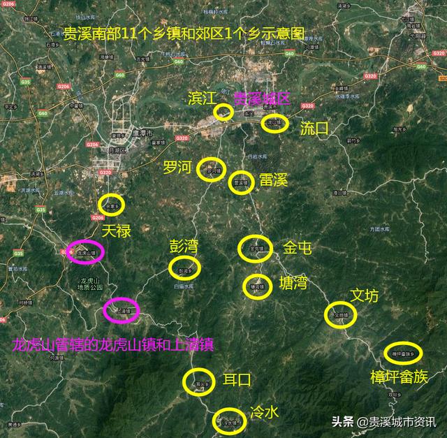 鹰潭到鸿塘的公交车时间表,鹰潭到鸿塘的公交车时间表查询