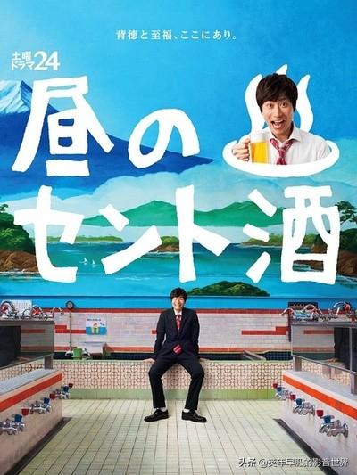 浪人餐桌 演员表，浪人餐桌 演员表介绍