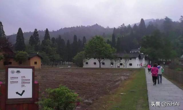 红米免费字体草书