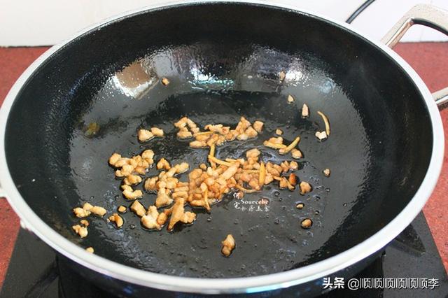 西红柿娃娃菜粥辅食做法(图5)