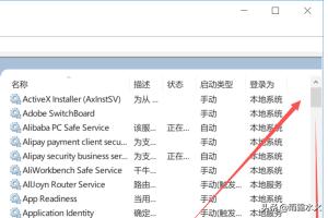 [winxp]xp和pe哪个早？