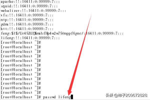 linux怎么创建用户？Linux如何创建用户？