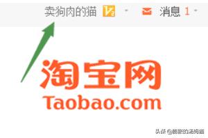 查余额（话费余额怎么查？）