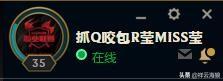 青岛旅游微胖穿搭， 青岛旅游微胖穿搭图片