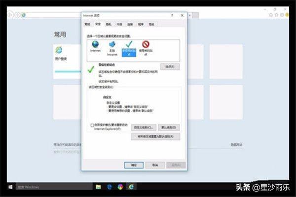 简化流程、提高效率！北京市地方税务局发布全新综合申报表，国家税务总局北京市税务局关于实行综合申报的公告