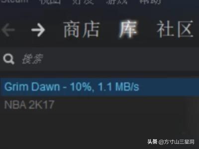 电脑上怎么下载饥荒海难？