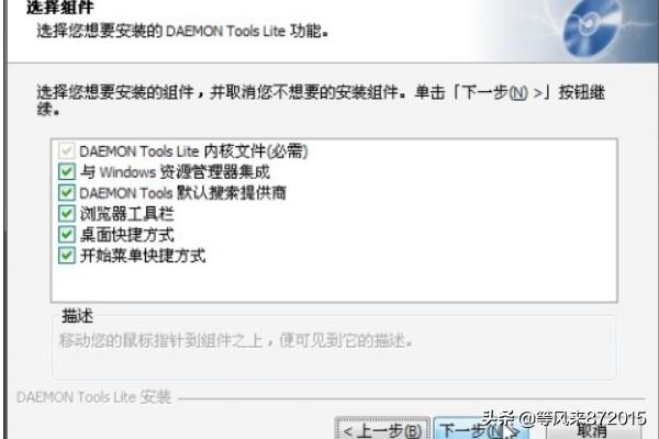 mirror攻略全愉悦 mirror攻略全愉悦图片  第2张