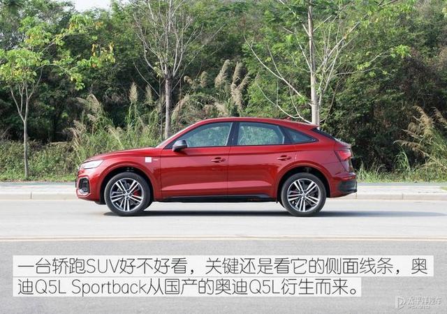 奥迪q5怎么样，买奥迪q5十大忠告